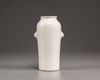 A Chinese Dehua white-glazed slender vase