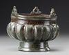 A BYZANTINE BRONZE INCENSE BURNER WITH GREEK DEDICATION, CIRCA 650-800 A.D