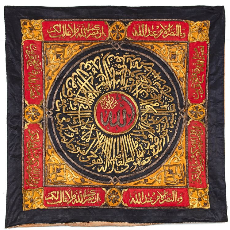 AN OTTOMAN GILT AND SILVER METAL-THREAD EMBROIDERED PANEL, 19TH CENTURY