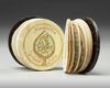 AN ILLUMINATED MINIATURE COLLECTION OF PRAYERS, INCLUDING DALA’IL AL-KHAYRAT,