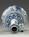 A Chinese blue and white 'Kraak porcelain' kendi