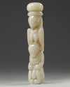A Chinese pale celadon jade ying xiong knife hilt