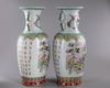 A PAIR OF CHINESE FAMILLE ROSE, CHINA, 19TH CENTURY