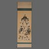 KAKEJIKU 掛け軸 (HANGING SCROLL) FEATURING TOKUGAWA IEYASU 徳川家康