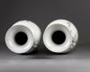 A pair of Chinese famille rose vases