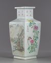 A Chinese square shaped vase