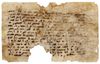 A KUFIC QURAN LEAF,  NORTH AFRICA OR NEAR EAST, CIRCA 9TH CENTURY