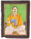 PORTRAIT OF SHRI TILKAYAT GOVARDHAN LAL JI NATHDWARA, RAJASTHAN, LATE 19TH-EARLY 20TH CENTURY