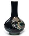 A CHINESE DRAGON BOTTLE VASE, CHINA, 19TH-20TH CENTURY