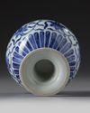 A Chinese blue and white stem bowl