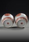 A PAIR OF CHINESE PHOENIX BIRD POTS, 19TH-20TH CENTURY