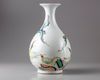 A Chinese famille verte pear shaped vase 'yuhuchunping'
