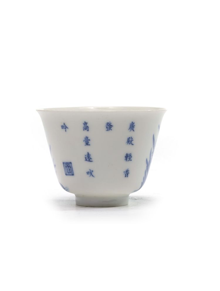 A Chinese blue and white 'month' cup