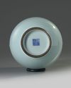 A Chinese pale blue glazed hu vase