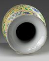 A Chinese yellow-ground famille rose 'phoenix and peony' vase