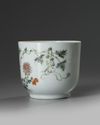 AChinese famille rose 'boys' bowl