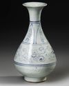 CHINESE BLUE AND WHITE YUHUCHUNPING VASE, YUAN DYNASTY OR LATER