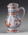 A Chinese famille rose jug and cover