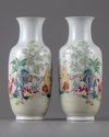 A PAIR OF CHINESE FAMILLE ROSE 'BOYS' VASES, 19TH-20TH CENTURY