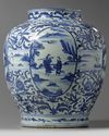 A Chinese blue and white 'figural' jar