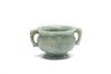 A Chinese jadeite censer, gui