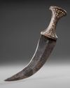 AN INDIAN SILVER-INLAID KUFTGARI DAGGER, 18TH CENTURY