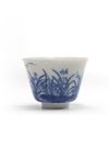 A Chinese blue and white 'month' cup