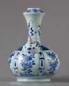 A  Chinese blue and white kendi (kraak porcelain)
