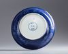 A Chinese blue-glazed copper-red-decorated dish