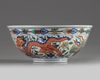 A Chinese wucai 'dragon and phoenix' bowl