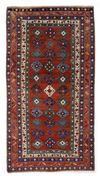 A  KAZAK LAMBALO RUG