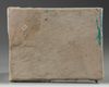 AN ISLAMIC KASHAN TURQUOISE GLAZED TILE, PERSIA, 13TH-14TH CENTURY