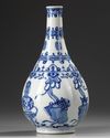 A CHINESE BLUE AND WHITE BOTTLE VASE, KANGXI PERIOD (1662-1722)