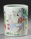 A CHINESE FAMILLE ROSE BRUSH POT – 19TH CENTURY