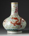 A Chinese famille rose ‘dragon and phoenix’ bottle vase