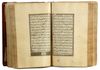 AN OTTOMAN QURAN BY ABDULLAH BIN IBRAHIM DATED 1267 AH/1850 AD