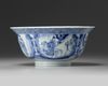A Chinese blue and white 'Romance of the Western Chamber' 'klapmuts' bowl