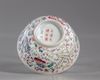 A CHINESE FAMILLE ROSE 'PHOENIX' BOWL, 20TH CENTURY