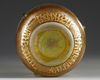 A MAMLUK-STYLE ENAMELED GLASS MOSQUE LAMP BY PHILIPPE-JOSEPH BROCARD, FRANCE 19TH CENTURY