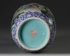 A CHINESE FAMILLE ROSE LANTERN VASE, 20TH CENTURY