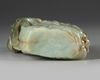 A CELADON JADE CARVING OF A MOUNTAIN,QING DYNASTY (1644-1911)