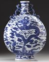 A LARGE CHINESE BLUE AND WHITE 'DRAGON' MOONFLASK, CHINA, 20TH CENTURY