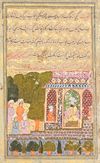 AN ILLUSTRATED FOLIO FROM A PERSIAN EPIC, SA'DI KULLIYAT, SAFAVID, 17TH CENTURY