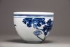A small Chinese blue and white 'lotus' jardiniere