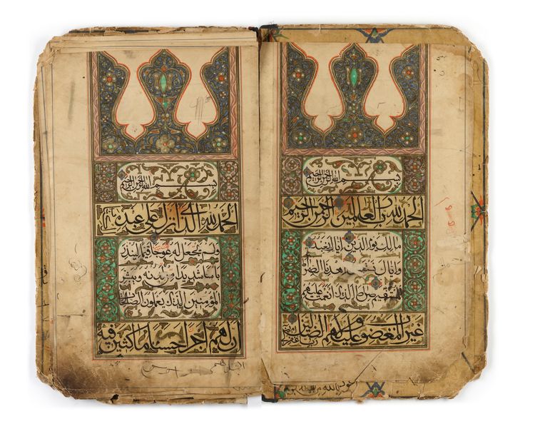 A QURAN SECTION, CENTRAL ASIA DATED 1301 AH/1883 AD