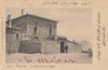A RARE ARCHIVE ABOUT YEMEN, BELONGED TO AHMED IZZET PASHA