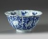 A Chinese blue and white 'Kraak porselein' 'deer' bowl