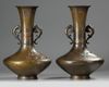 A PAIR OF JAPANESE BRONZE VASES, MEIJI PERIOD  (1868-1912)