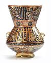 A LARGE ISLAMIC ENAMELED GLASS MOSQUE LAMP, 19TH CENTURY