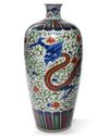 A CHINESE WUCAI DRAGON VASE, CHINA, 19TH-20TH CENTURY